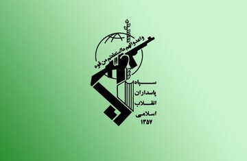 احتمال شنیده شدن صدای انفجار کنترل شده در محدوده جنوب اصفهان