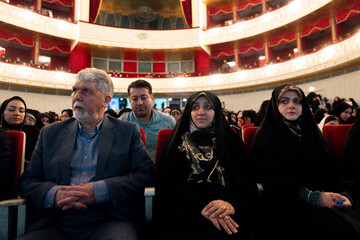 سومین آیین «امین ایران»