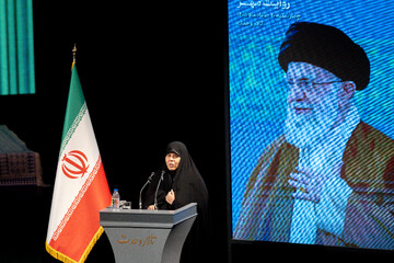 سومین آیین «امین ایران»