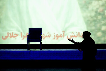 سومین آیین «امین ایران»