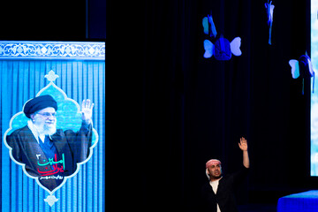 سومین آیین «امین ایران»