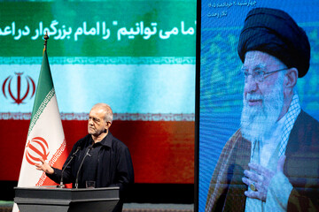سخنرانی مسعود پزشکیان، رییس جمهور در سومین آیین «امین ایران»