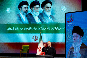 سخنرانی مسعود پزشکیان، رییس جمهور در سومین آیین «امین ایران»