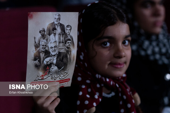 مراسم بزرگداشت شهادت دکتر محمدمهدی طهرانچی