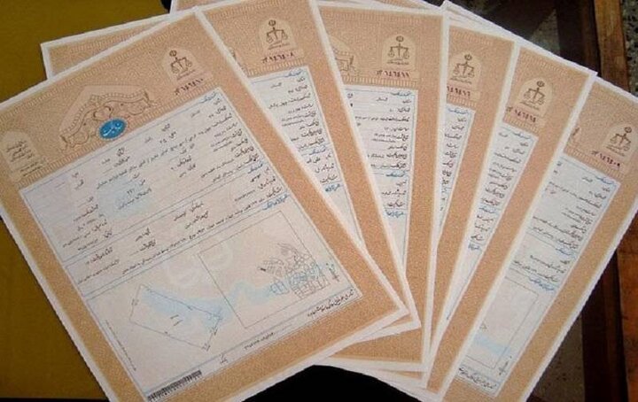 صدور اسناد تفکیکی ۶۵۰ قطعه زمین در آغاجاری