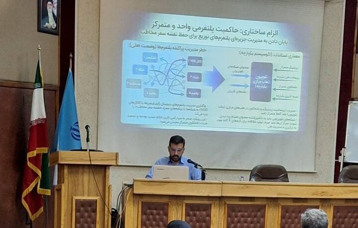 موفقیت یک برنامه تلویزیونی به کیفیت و زمان پخش محدود نیست