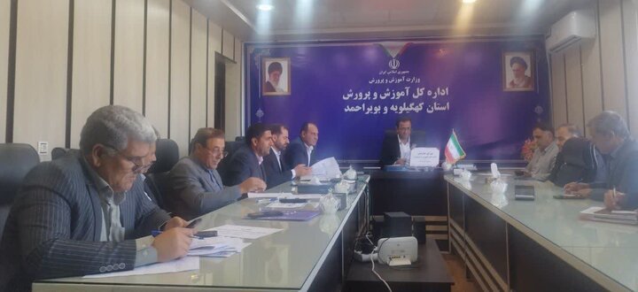 کسب جایگاه پنجم کشوری توسط آموزش و پرورش کهگیلویه و بویراحمد در پروژه مهر