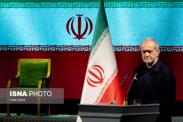 سومین آیین «امین ایران»