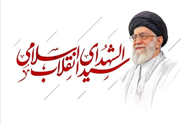 تجدید میثاق مردم جنوب‌شرق استان تهران با آرمان‌های امام و رهبر شهید انقلاب