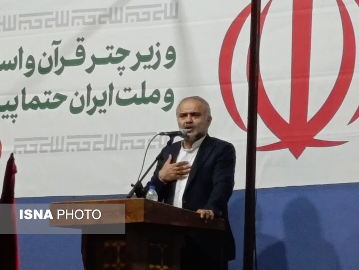 شکوهِ ایستادگی مازندرانی‌ها بر مدار دفاع از میهن