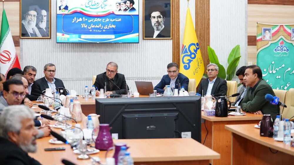 توزیع ۱۰ هزار بخاری هوشمند با راندمان بالا در کهگیلویه و بوی