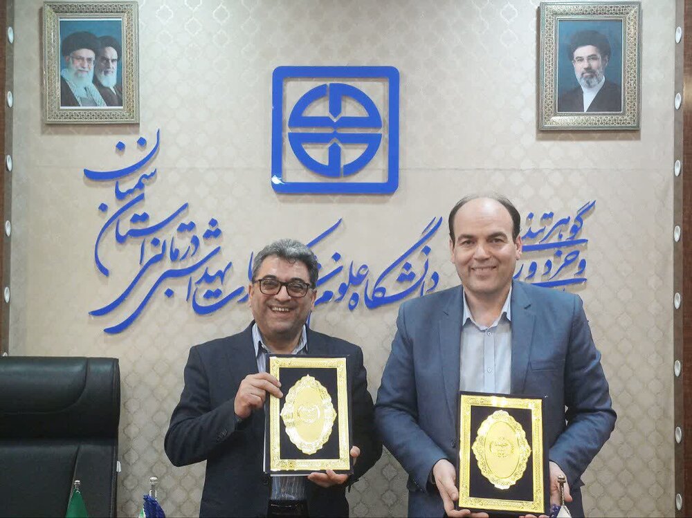 انعقاد توافق نامه همکاری میان جهاددانشگاهی و دانشگ