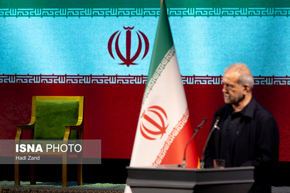 سومین آیین «امین ایران»
