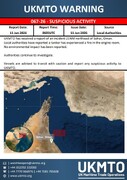 حادثه برای یک نفتکش در نزدیکی سواحل عمان 