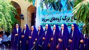 هم‌صدایی ۳۰ گروه سرود مازندران در جوار شهدای گمنام/ تجدید بیعت بچه‌های مسجد با شهدا