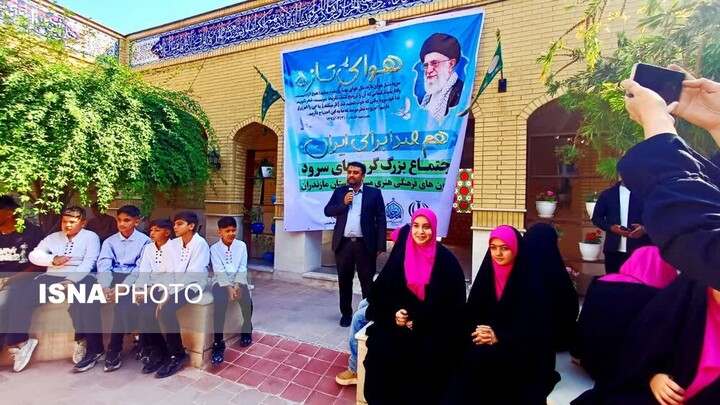 همصدایی ۳۰ گروه سرود مازندران در جوار شهدای گمنام/ تجدید بیعت بچههای مسجد با شهدا