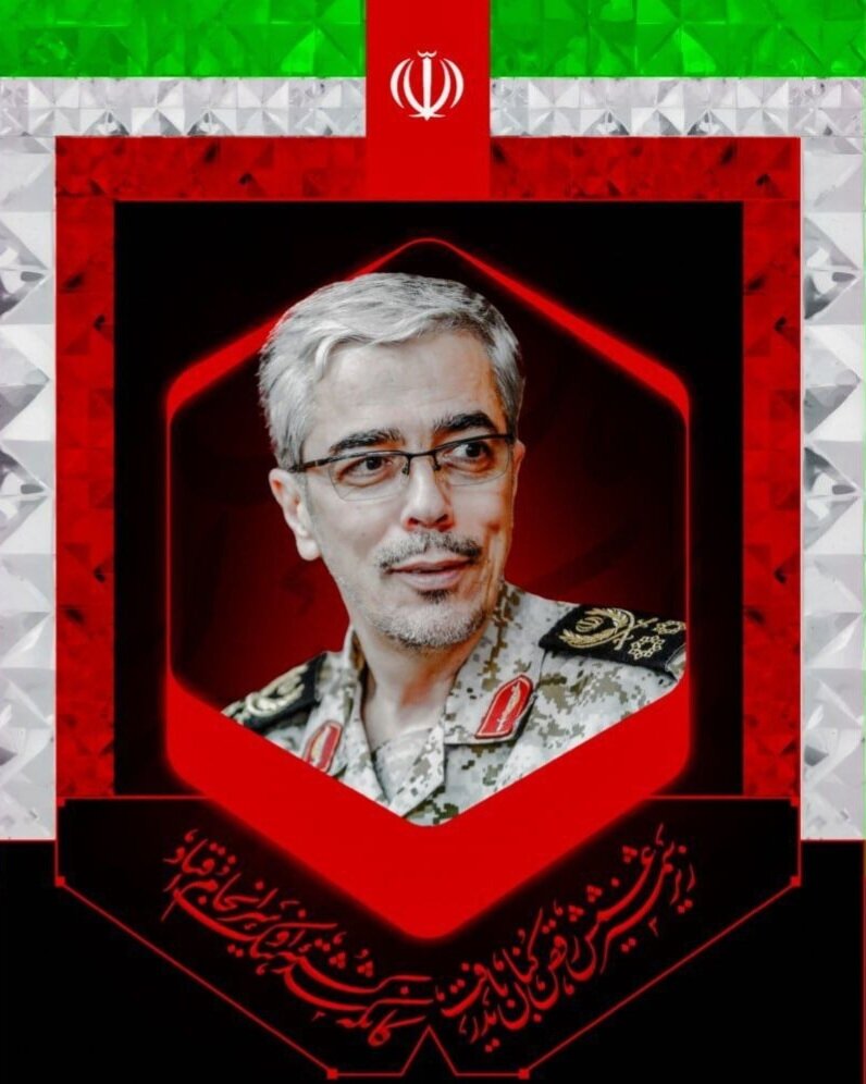 مراسم سالگرد شهادت سپهبد شهید محمد باقری، همسر و فرزند شهیده