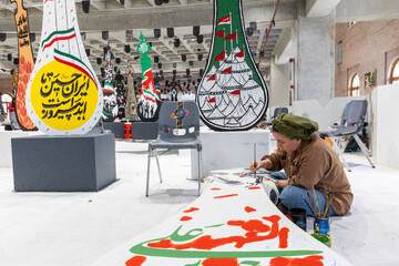 پنجمین رویداد نشان عاشقی
