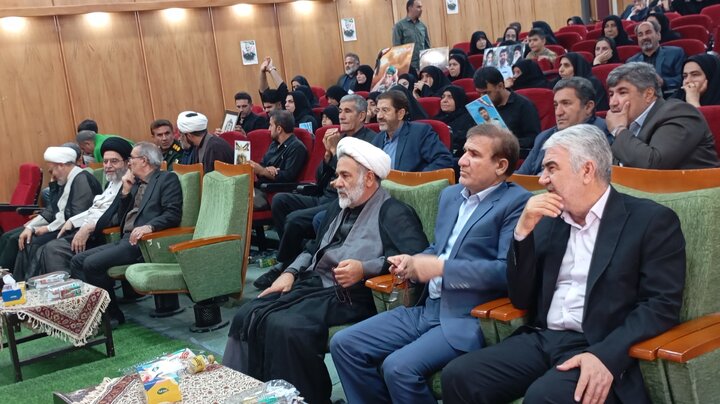 تجلیل از خانواده‌های شهدای جنگ رمضان در کهگیلویه و بویراحمد