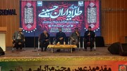 مداحان مازندرانی با همایش طلایه داران حسینی به استقبال ماه محرم رفتند