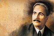 دغدغه اقبال، سازگاری دین با دنیای مدرن بود/ رهبر شهید انقلاب یکی از اقبال‌شناسان است
