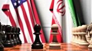 این نام از یاد نرود!