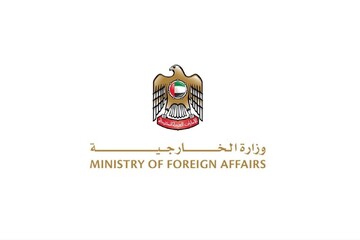 امارات ادعاهای انتقال منابع مالی به ایران را رد کرد