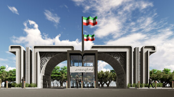 جذب سالانه بیش از ۱۰۰۰ دانشجو در مسیر تحقق سند تحول قضایی