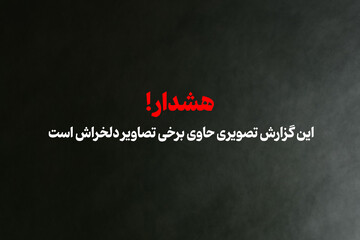 جنگ ۱۲ روزه؛ روزهایی که در قاب ماندند