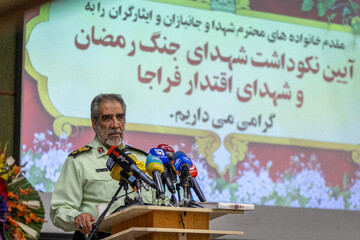  سخنرانی عباسعلی محمدیان، فرمانده انتظامی تهران بزرگ در آیین نکوداشت شهدای اقتدار فراجا