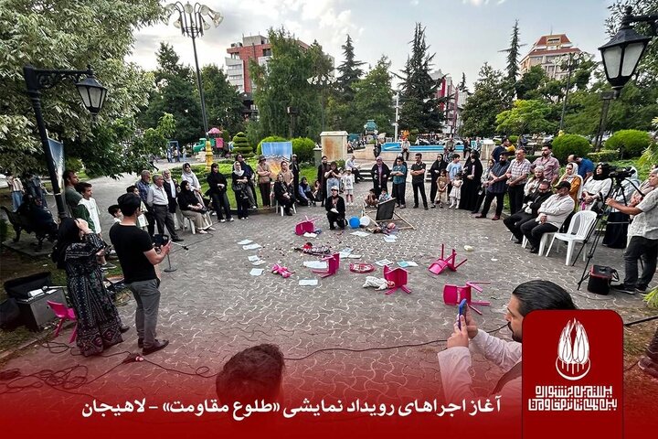 از حضور علیرضا کمالی در یک فیلم تا چند خبر از اجراهای تئاتر