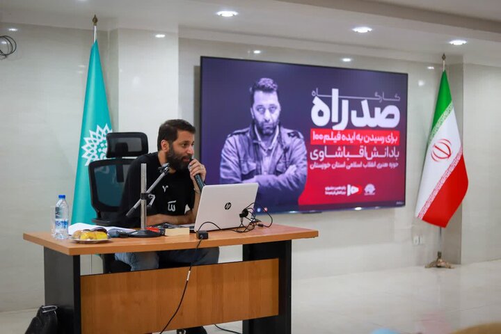 یک کارگردان: خوزستان دروازه ورود هنر و ادبیات مدرن به کشور بوده است