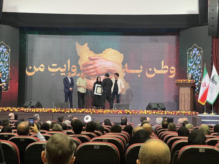 پایان یک رویداد هنری با درخواست و گله و چند داستان دیگر