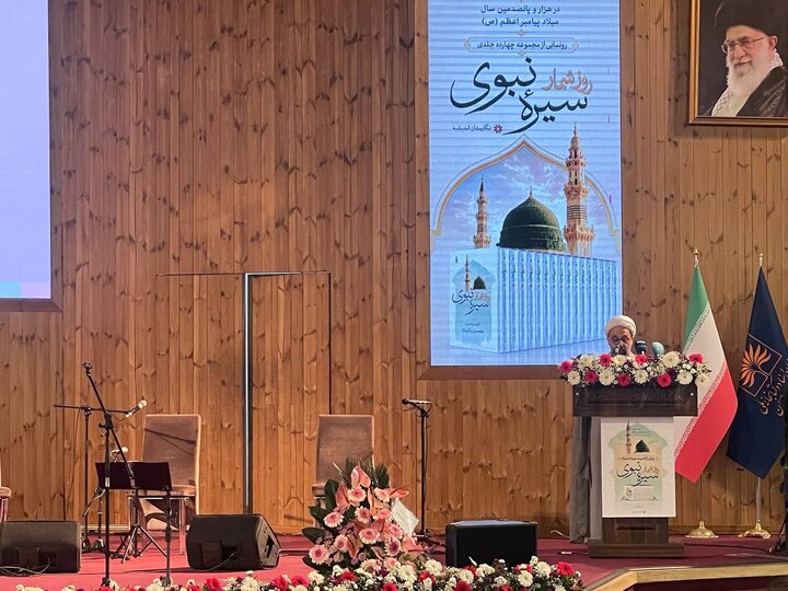 پیامبر اسلام(ص)؛ بنیان‌گذار حقوق بشر دوستانه در جنگ