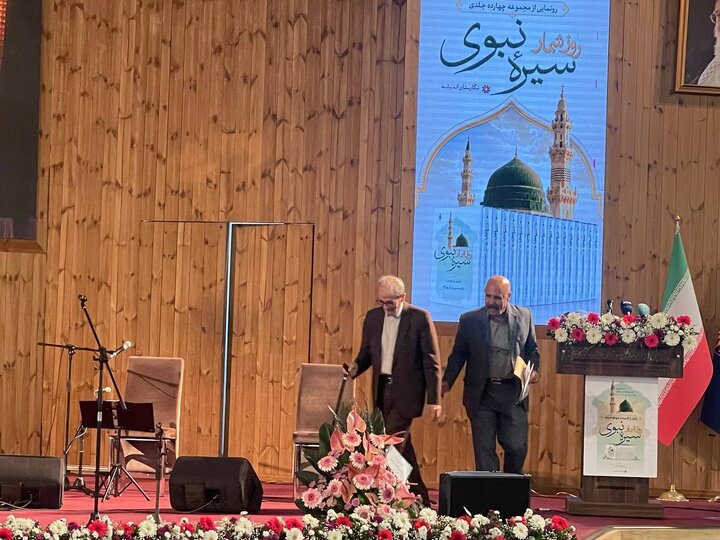 پیامبر اسلام(ص)؛ بنیان‌گذار حقوق بشر دوستانه در جنگ