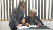 برای بهروز رضوی که در بستر بیماری است