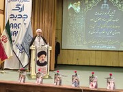 لزوم حفظ انسجام ملی/ وحدت؛ اولویت اصلی در برابر نقشه‌های دشمن