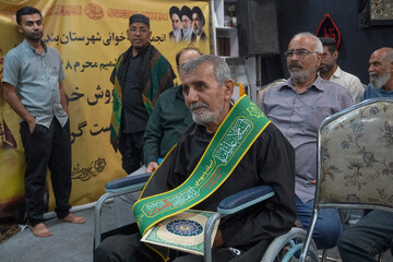 دهمین همایش چاوش‌خوانی – بندرعباس