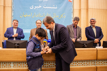 مهدی جمالی‌نژاد، استاندار اصفهان 