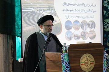 رئیس سازمان اوقاف: نیاز ۱۰ سال آینده کشور در حوزه انرژی تجدیدپذیر باید مورد توجه شود