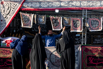بیست‌وچهارمین رویداد فرهنگی «عطر سیب»