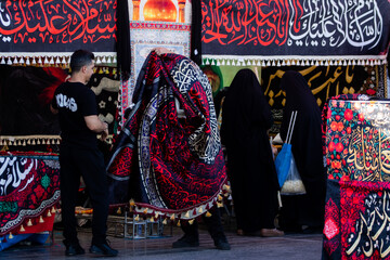 بیست‌وچهارمین رویداد فرهنگی «عطر سیب»