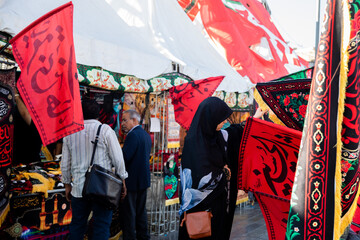 بیست‌وچهارمین رویداد فرهنگی «عطر سیب»
