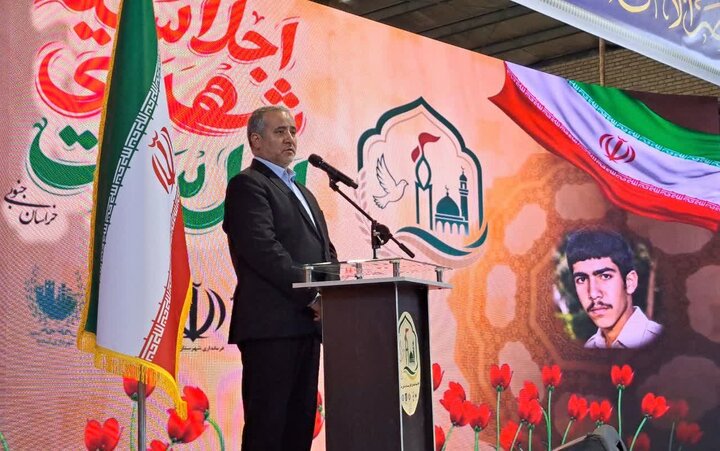 استاندار خراسان جنوبی: رمز موفقیت جمهوری اسلامی ایران، وحدت مردم و تبعیت از ولایت است