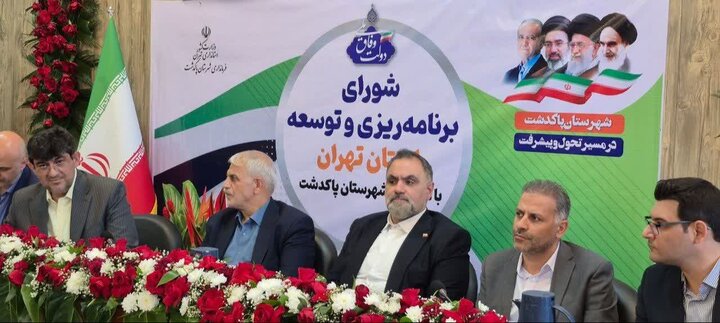 پیگیری مصوبات سفر استاندار تهران در پاکدشت/ ۶۰ درصد طرح‌ها در مسیر اجرا