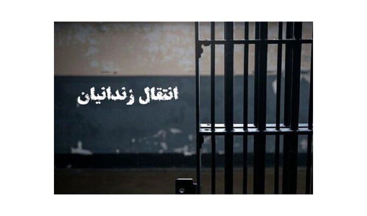 انتقال ۱۶۲ زندانی تبعه افغانستان به کشورشان
