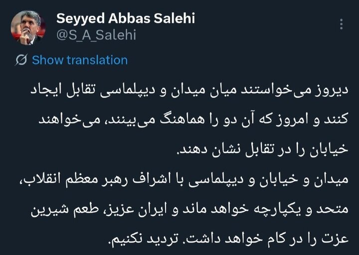 واکنش وزیر فرهنگ به سناریوی دوقطبی‌سازی در کشور