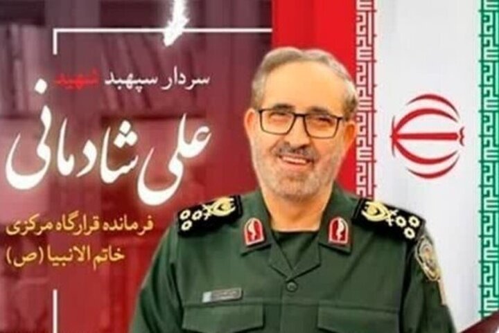 تشکر خانواده شهید شادمانی از سخنگوی وزارت خارجه و تکذیب توهین به خانواده شهدا