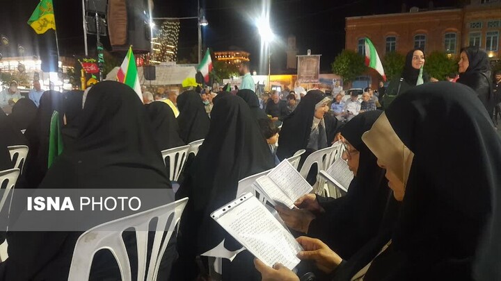 محفل قرآنی گرامیداشت شهدای اقتدار در بندرانزلی برگزار شد