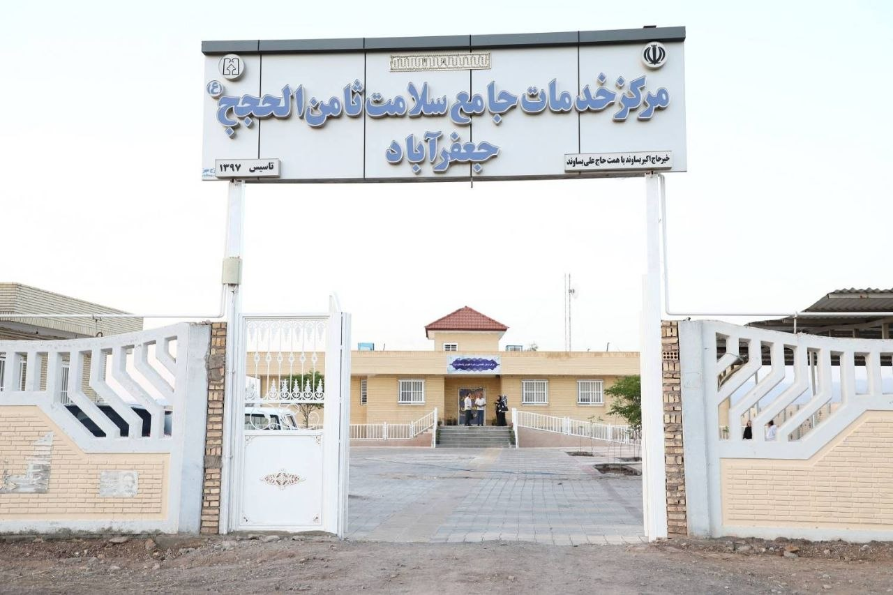 بهرهبرداری از هفدهمین کلینیک درمان زخم مبتنی بر فناوری پلاسمای سرد در رفسنجان